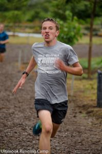 running camp long distance 